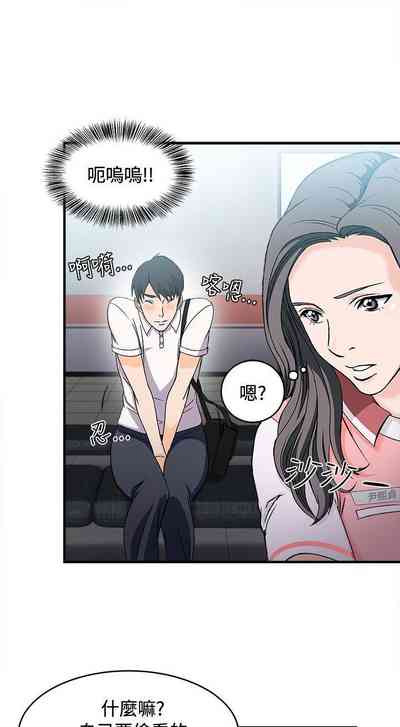 第146頁圖