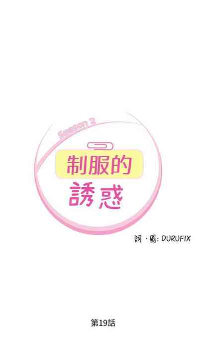 第158頁圖