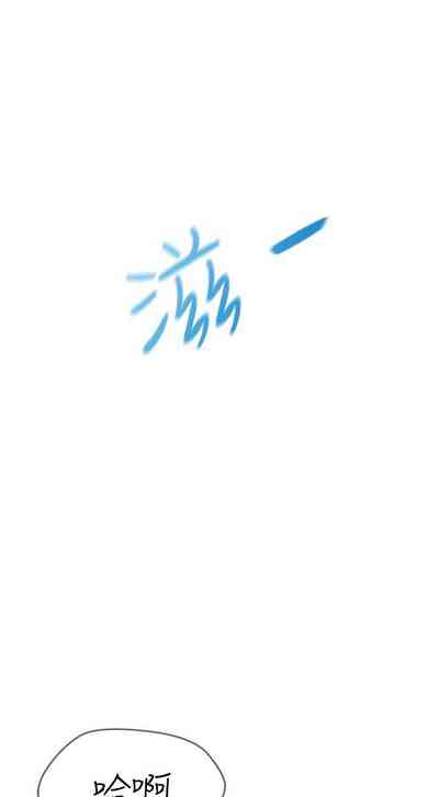 第166頁圖