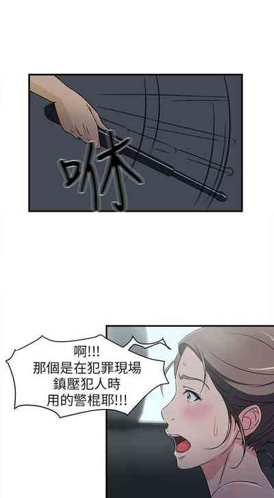第18頁圖