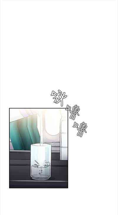 第30頁圖