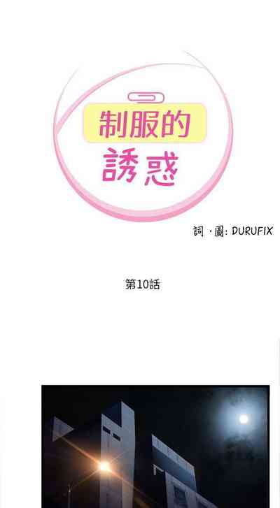 第38頁圖