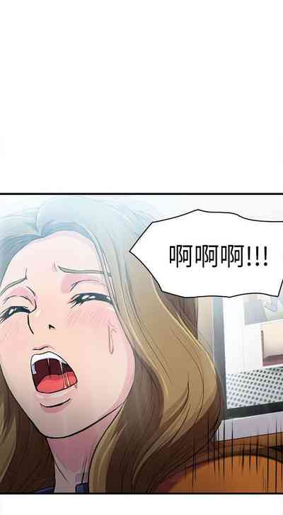 第46頁圖