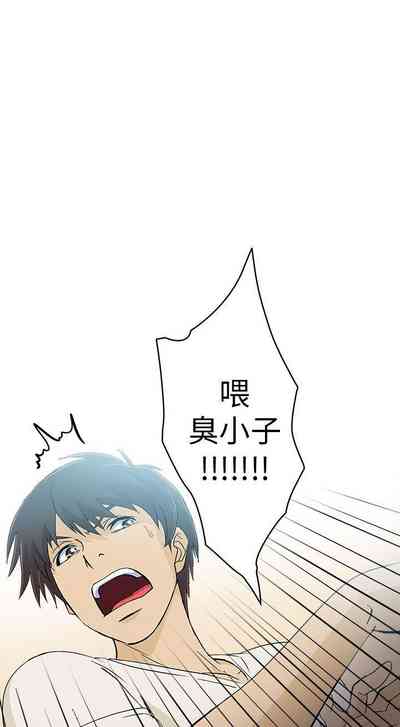第50頁圖