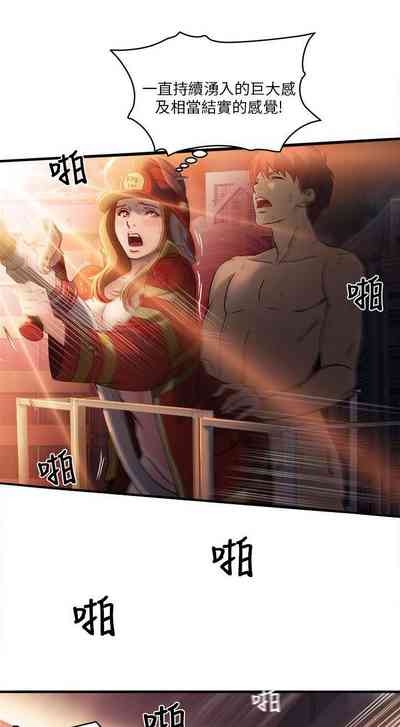 第62頁圖