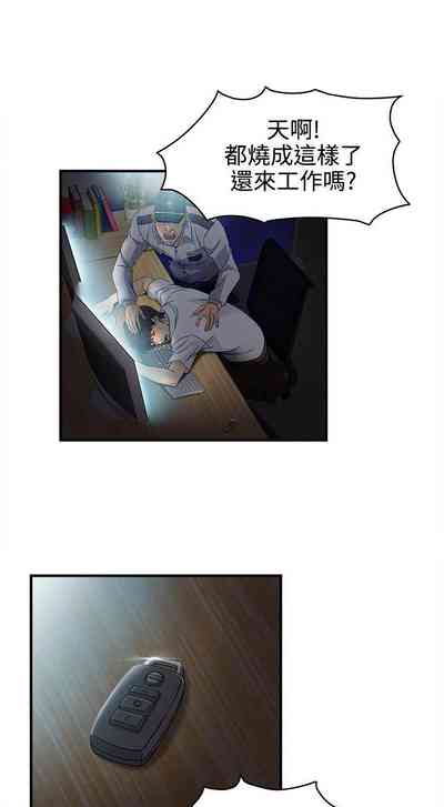第66頁圖