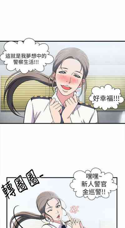 第6頁圖