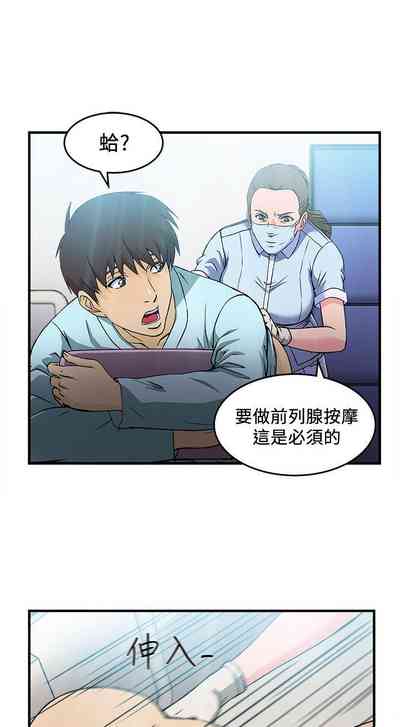 第74頁圖