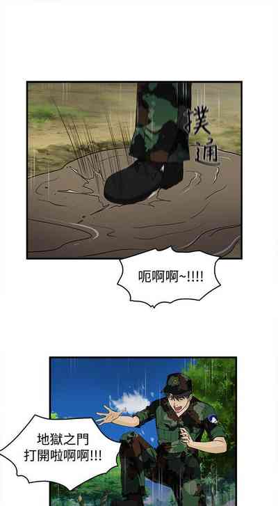 第94頁圖