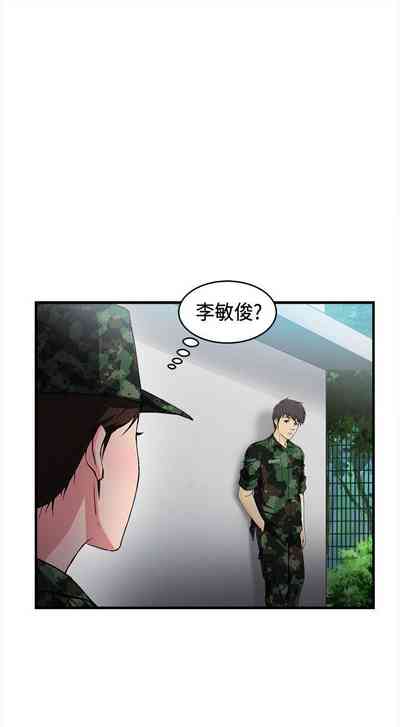 第98頁圖