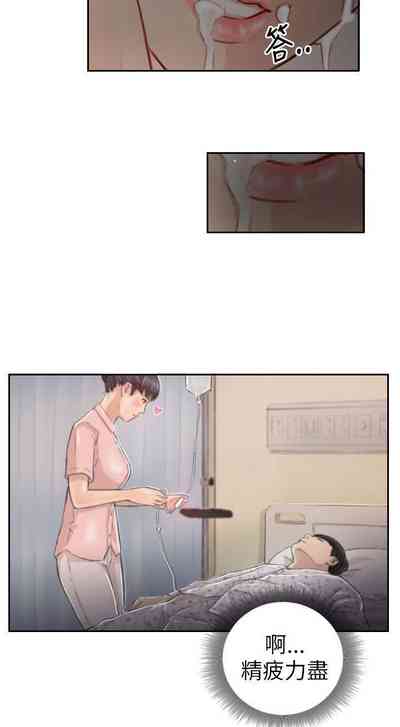 第10页图