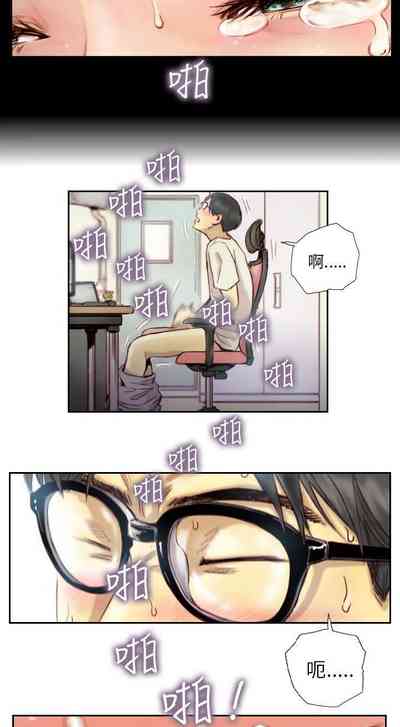 第2页图