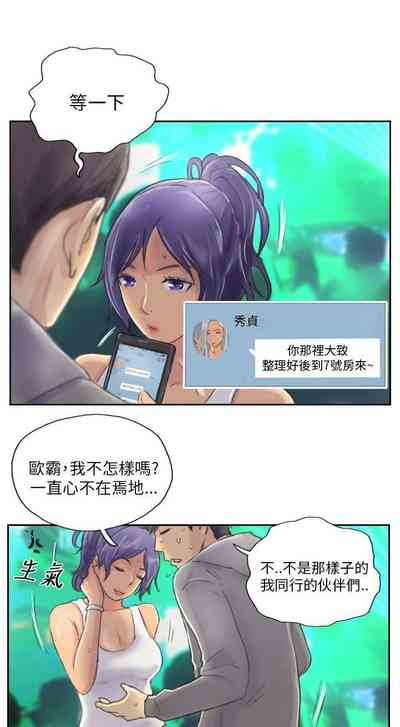 第34页图