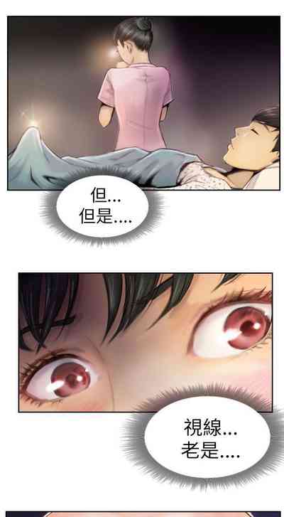 第6页图