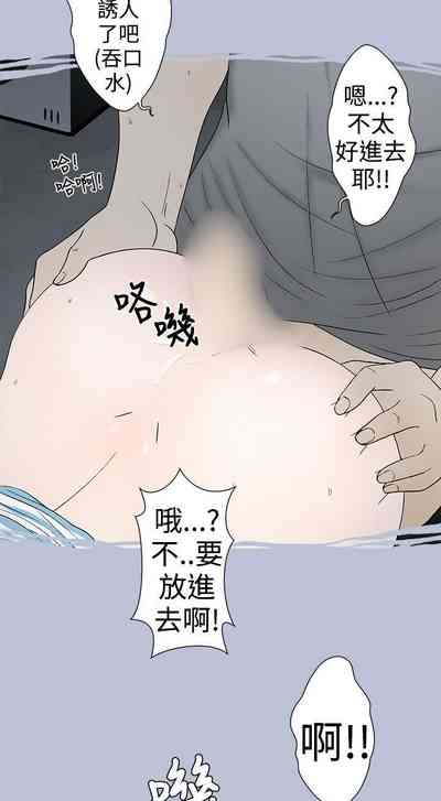 第14页图