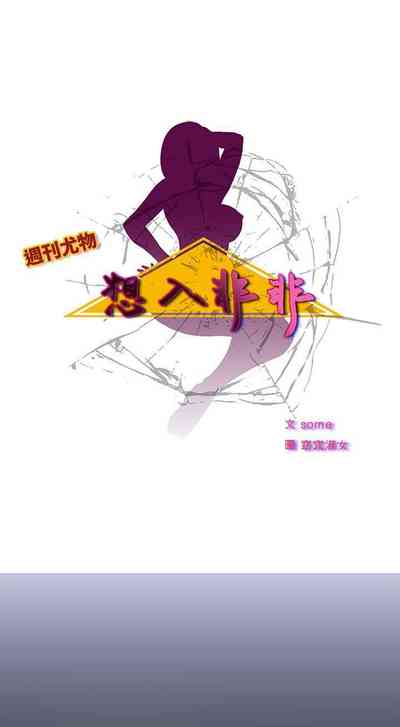 第22页图