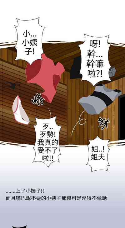 第30页图