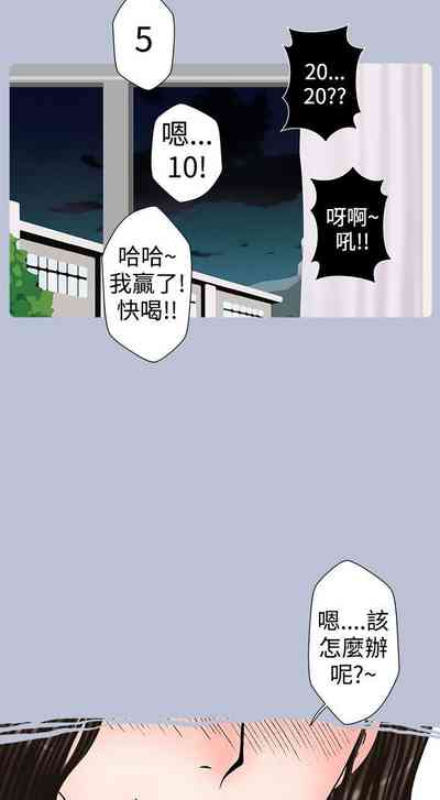 第42页图