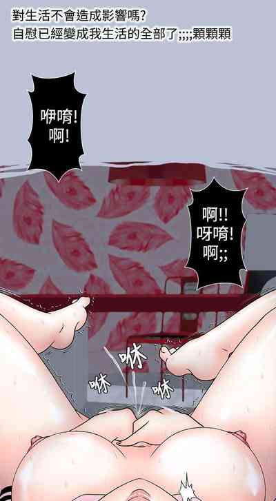 第54页图