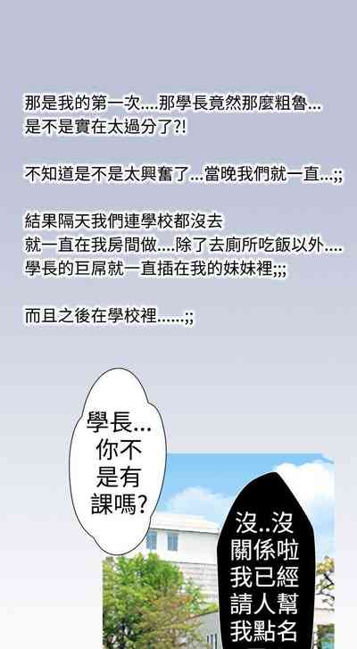 第58页图