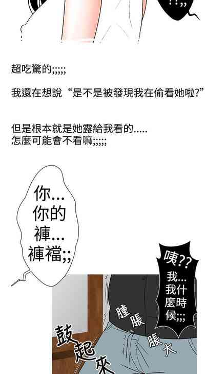 第62页图