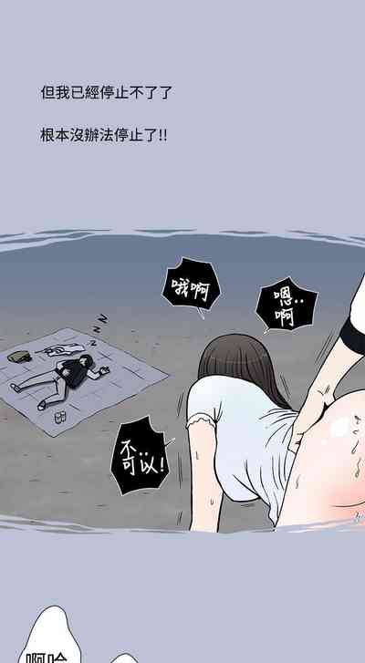 第6页图