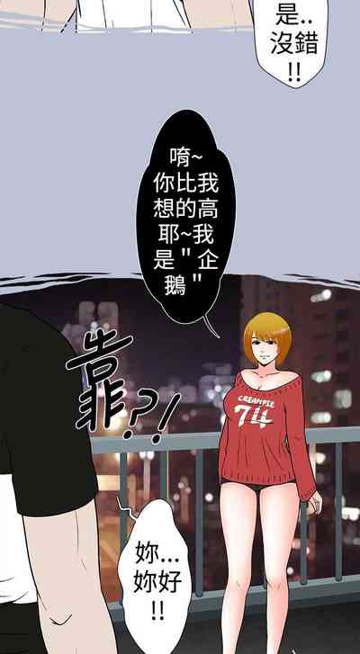 第70页图