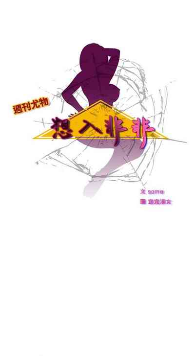 第82页图