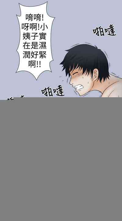 第90页图