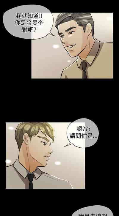 第10頁圖