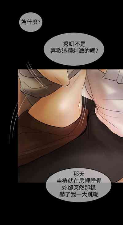 第138頁圖