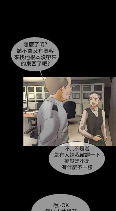 第150頁圖