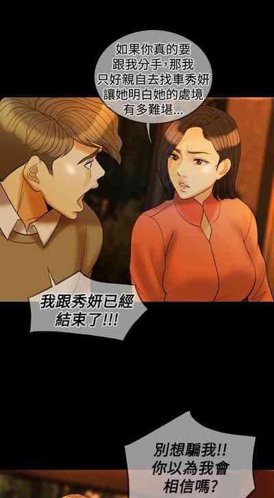 第202頁圖