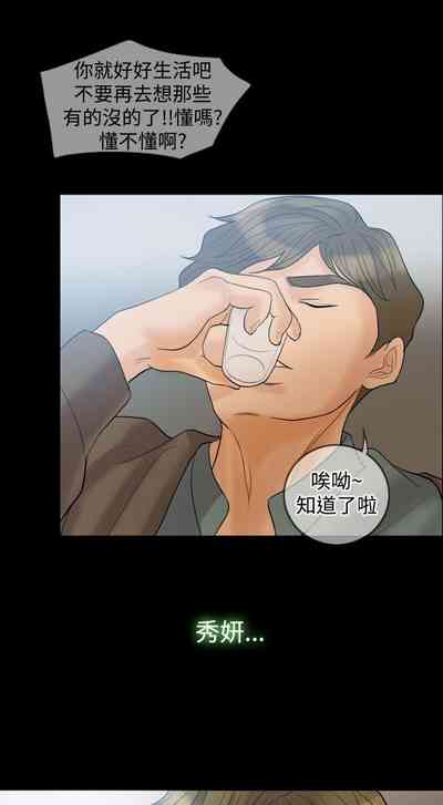 第214頁圖