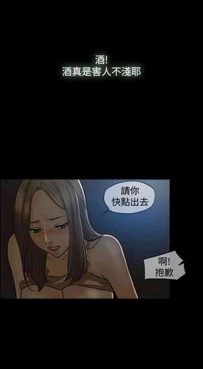 第22頁圖