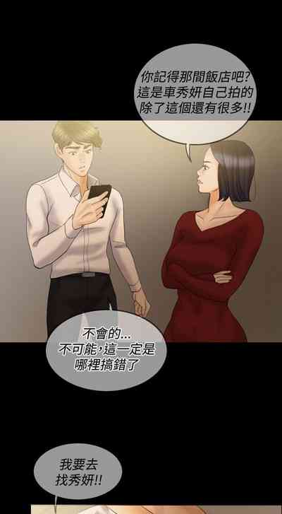 第234頁圖
