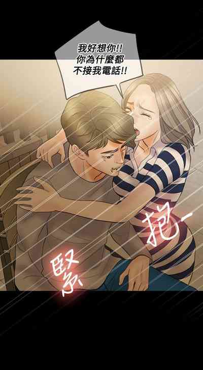 第242頁圖