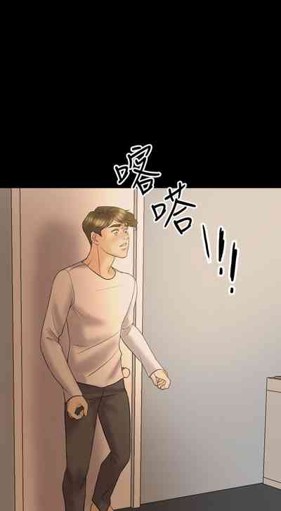 第250頁圖