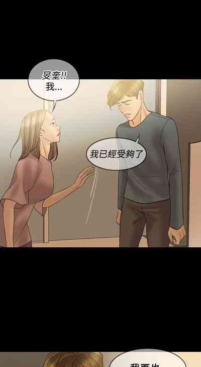 第254頁圖