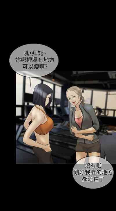 第38頁圖