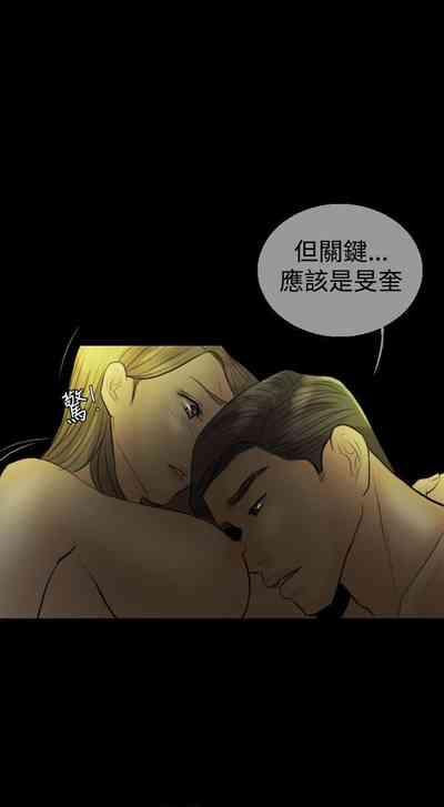 第50頁圖