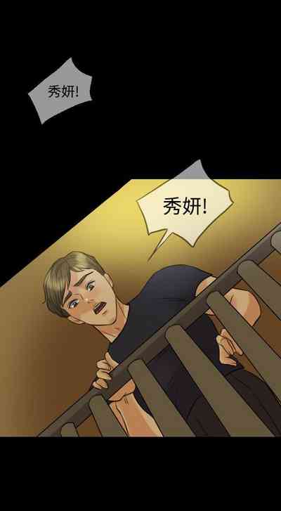 第58頁圖