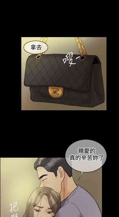 第90頁圖