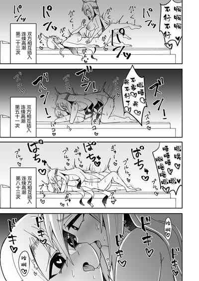 第22页图