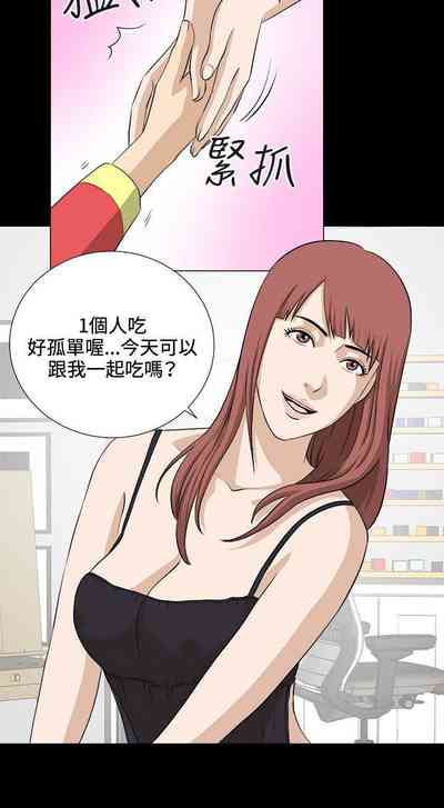 第102頁圖