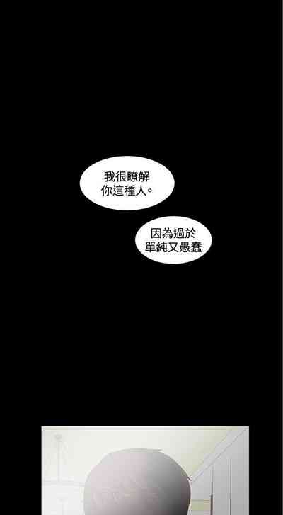 第18頁圖