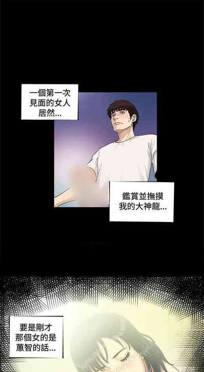 第26頁圖