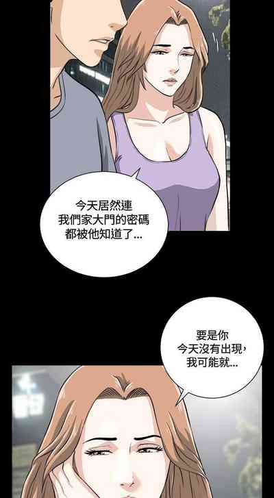第46頁圖