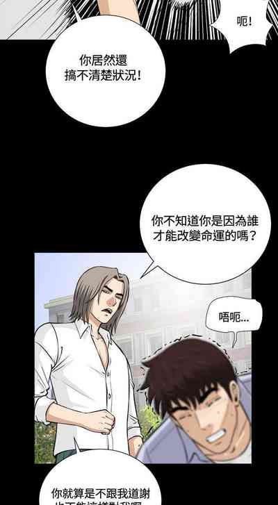 第54頁圖