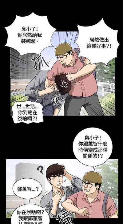 第62頁圖